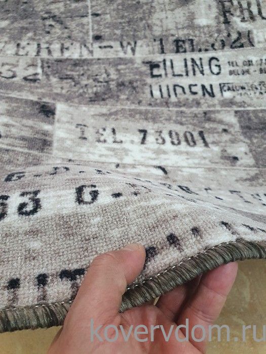 Ковер-палас АБСТРАКЦИЯ 1782 цвет 100 Ковер-палас АБСТРАКЦИЯ 1782 цвет 100