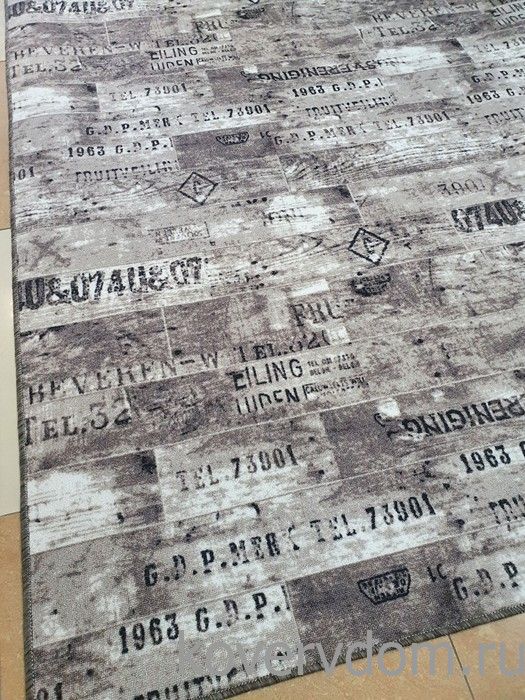 Ковер-палас АБСТРАКЦИЯ 1782 цвет 100 Ковер-палас АБСТРАКЦИЯ 1782 цвет 100