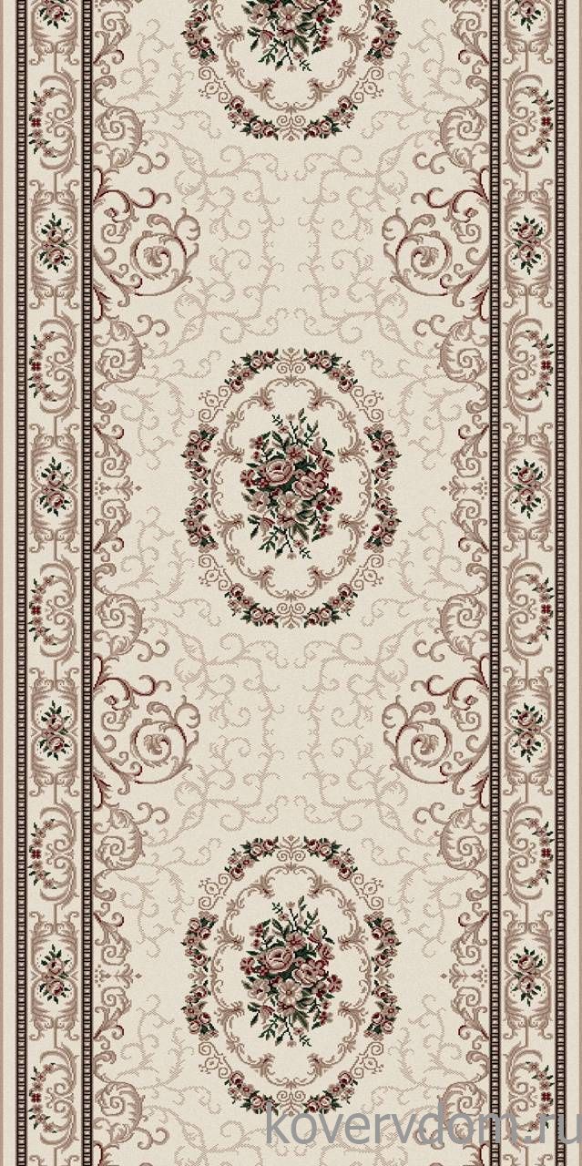 Ковровая Дорожка COLIZEY D066 CREAM